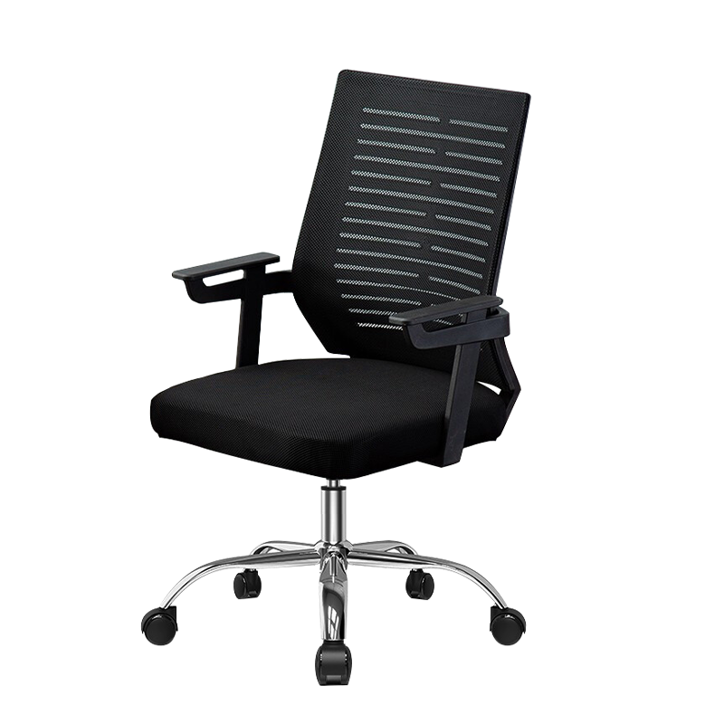【工来工往】电脑椅弓型椅写字椅子电脑椅家用舒适会议椅升降转椅宿舍学习座椅办公室靠背椅子 黑框黑网钢制脚