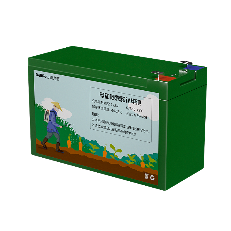 德力普（Delipow）12V鋰電池 大容量電動(dòng)噴霧器農用鋰電瓶蓄電池適用噴農藥機/照明燈/門(mén)禁童車(chē)可充電便攜電源 12V6A 67WH【配三孔充電器】