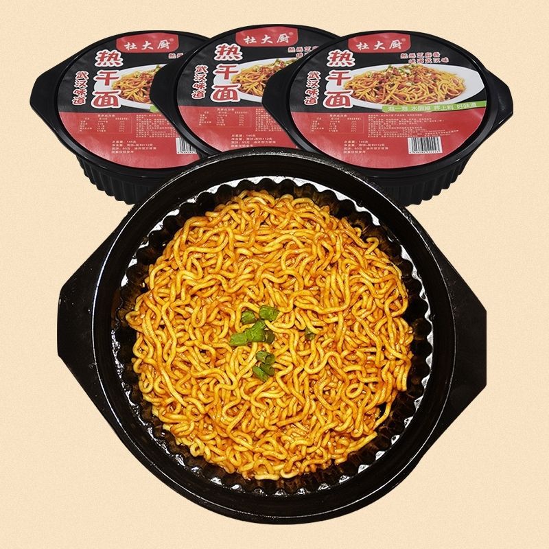 杜大厨麻酱热干面免煮冲泡拌面速食宿舍盒装懒人方便面 热干面约112g*