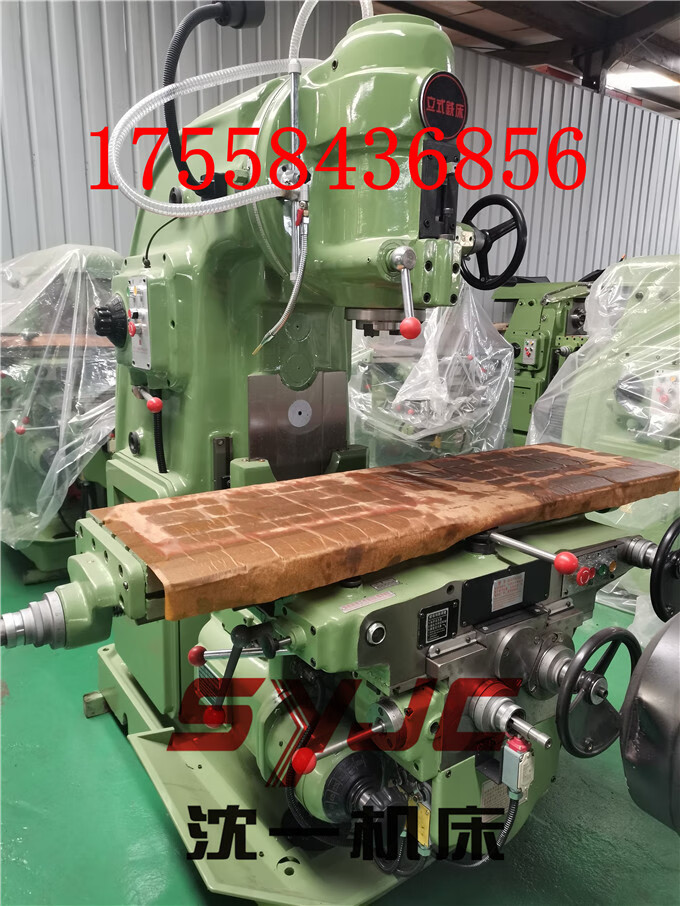 适用于x5032a强力铣削53k铣床x5040立式升降台 x52k大力铣床 x5032