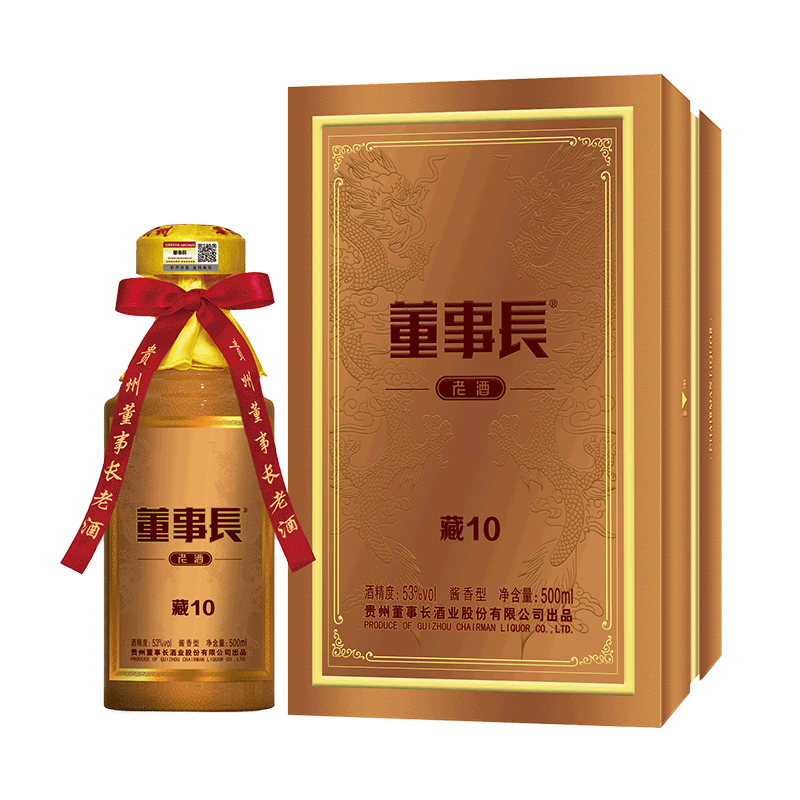 董事长老酒 藏10 酱香型白酒 53度 500ml 1瓶 【单瓶】