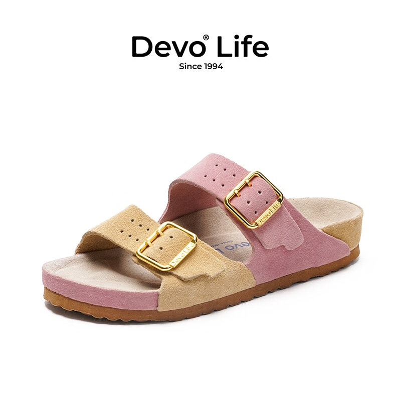 Devo Life的沃软木拖鞋休闲反绒皮平底个性外穿套脚一字凉拖女鞋22004 浅米黄粉色 39