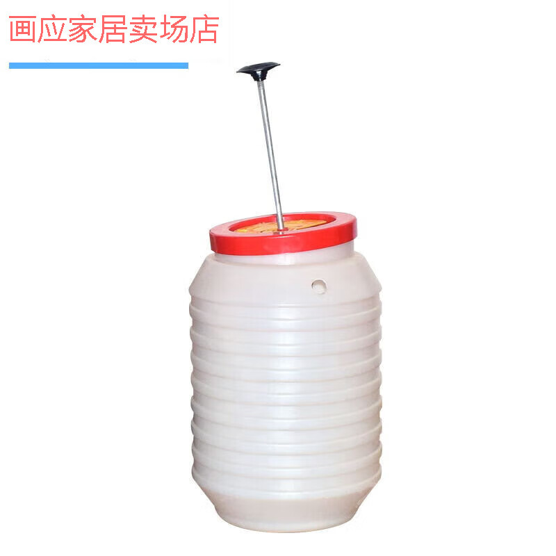 梦茜儿旱厕改造农村厕所压力桶改厕蹲便器冲水器蹲坑马桶脚踏式冲水桶