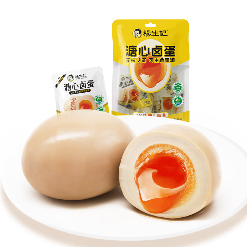 ���������ĵ�140g��35g*4ö�� �޿�����Ӫ������±������ɽ������ֳ��ʳ21.42Ԫ��2��(��10.71Ԫ/��)