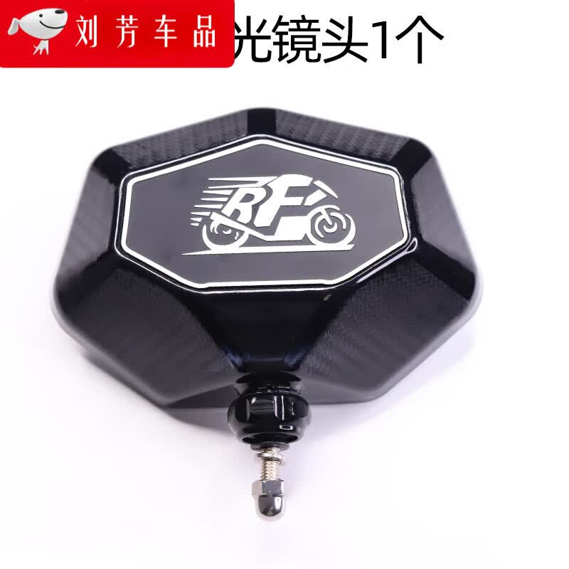 车爱人Sivir皇王冠摩托车后视镜超广角大视野电动踏板通用倒车反光镜改 皇冠光反光镜上部黑色1个高性价比高么？