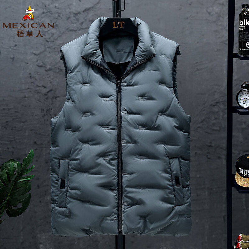 查羽绒服棉服价格App哪个比较好|羽绒服棉服价格走势图
