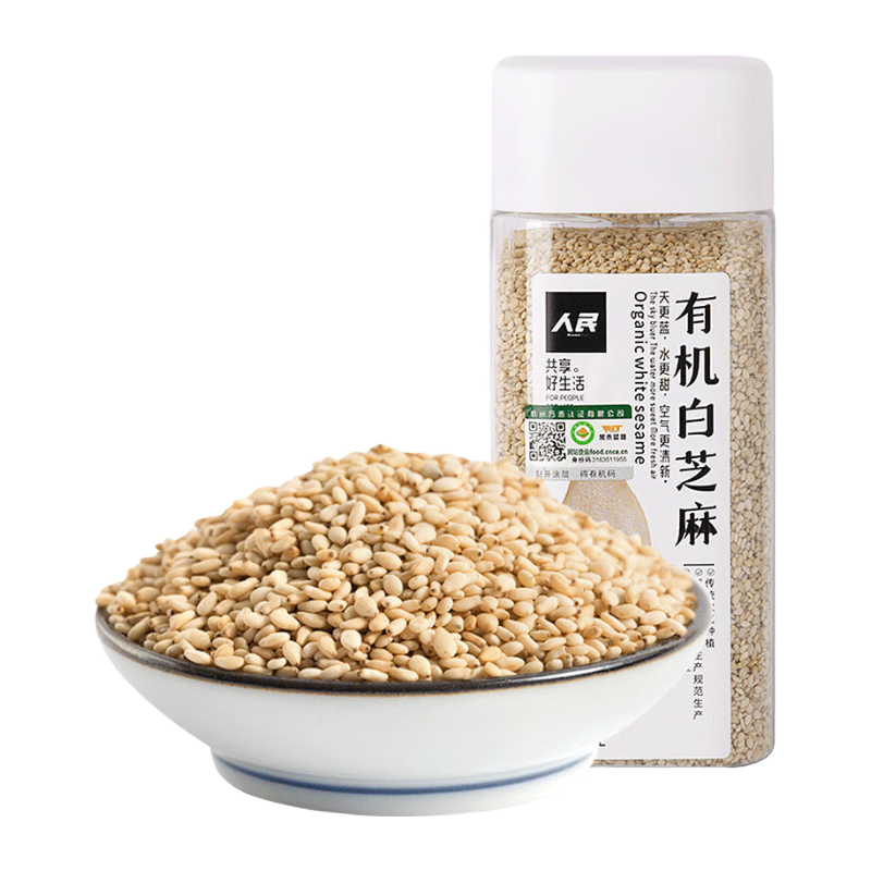 人民食品 有機(jī)生白芝麻東北農(nóng)家五谷雜糧烘焙調(diào)味蘸碟白芝麻280g瓶裝