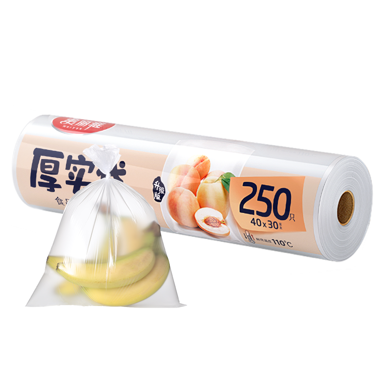 惊!价格疯涨?别担心,爆料止跌,大幅降价,限时抢购!