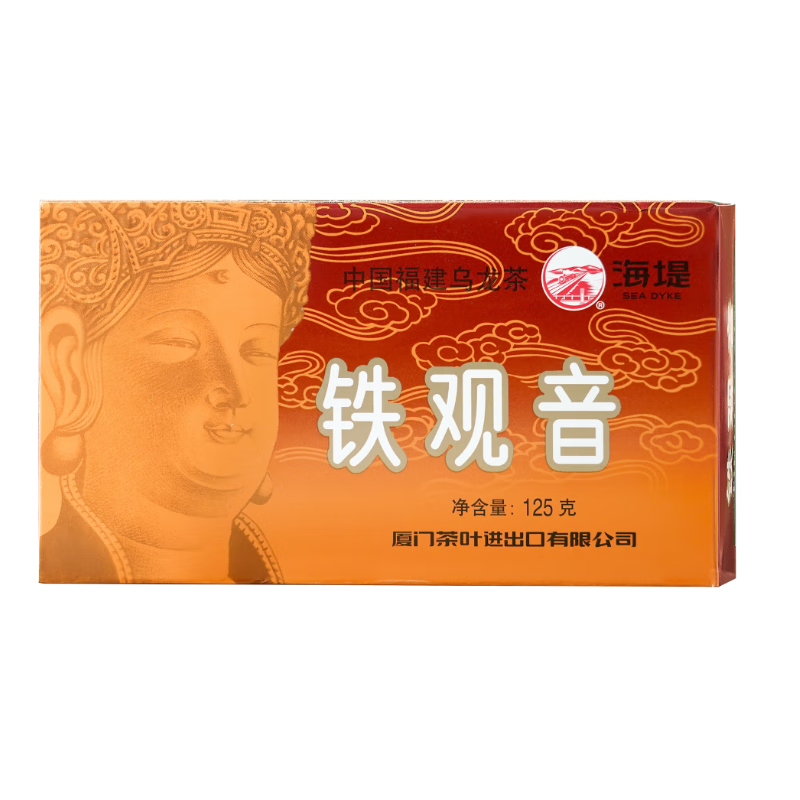 海堤（SEA DYKE）黑烏龍茶鐵觀音濃香型三級125g足火盒裝自飲口糧茶葉