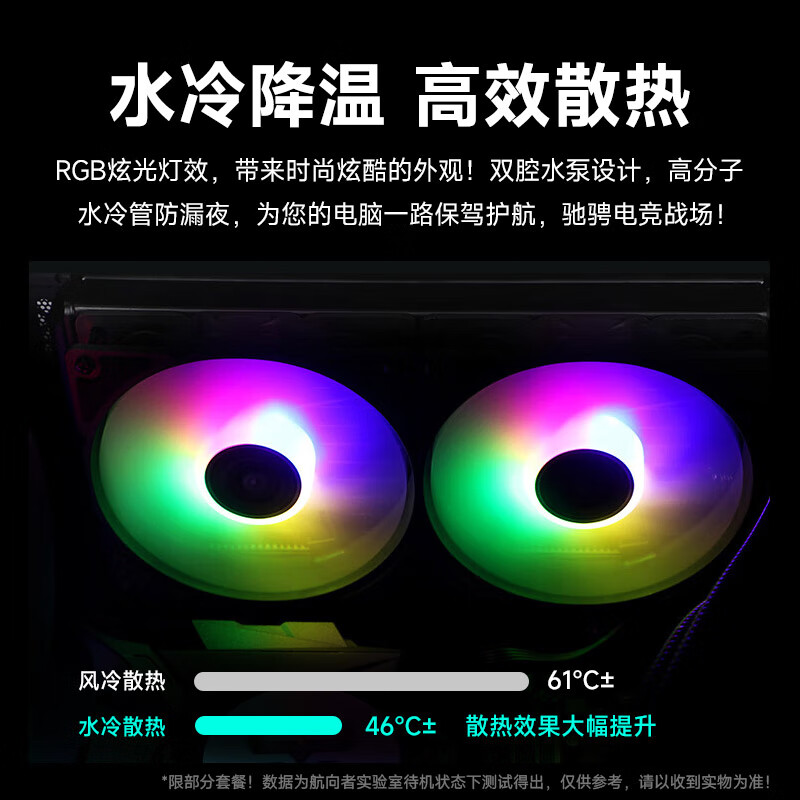 电竞游戏主机排名前十品牌揭晓！这10款性能强劲畅玩无阻-图片4