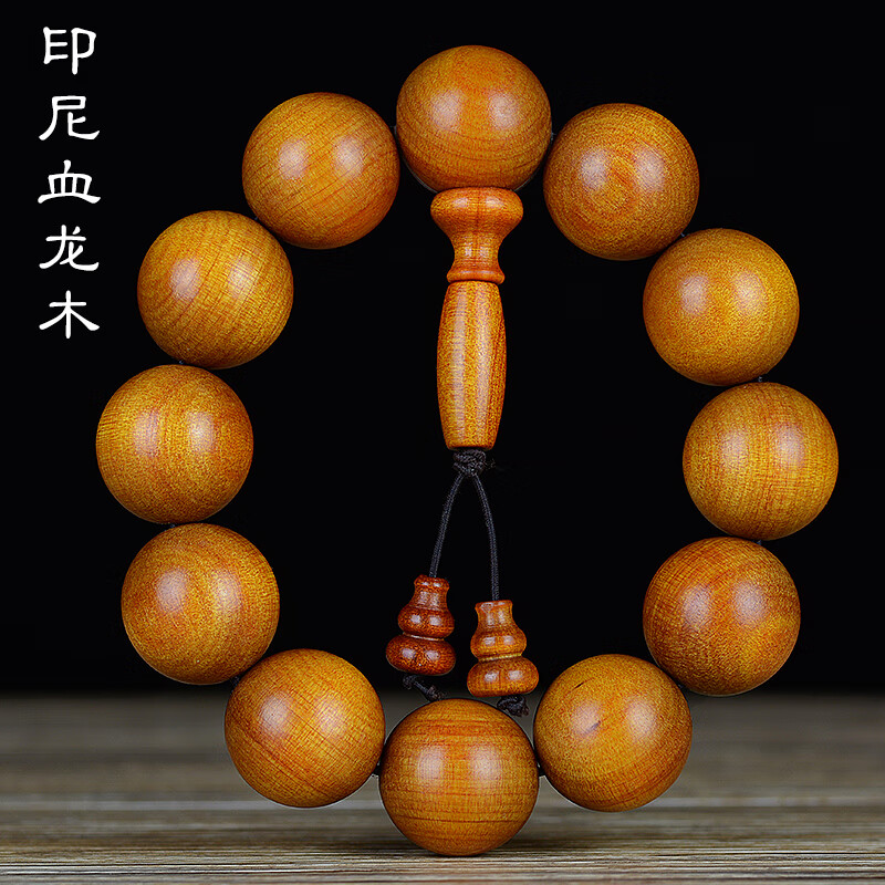 溪春水印尼血龙木帝王木佛珠手串男印尼冰种血龙木多圈念珠木手链男