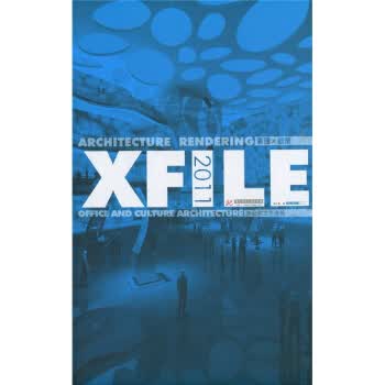 表现X档案2011办公和文化建筑【正版图书】