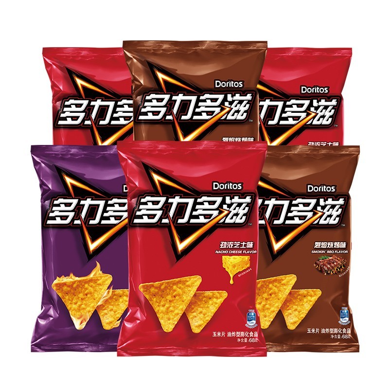 【生产日期5月19日左右】多力多滋（Doritos)零食休闲食品玉米片3口味68g*6包乐事薯片 随机混合口味