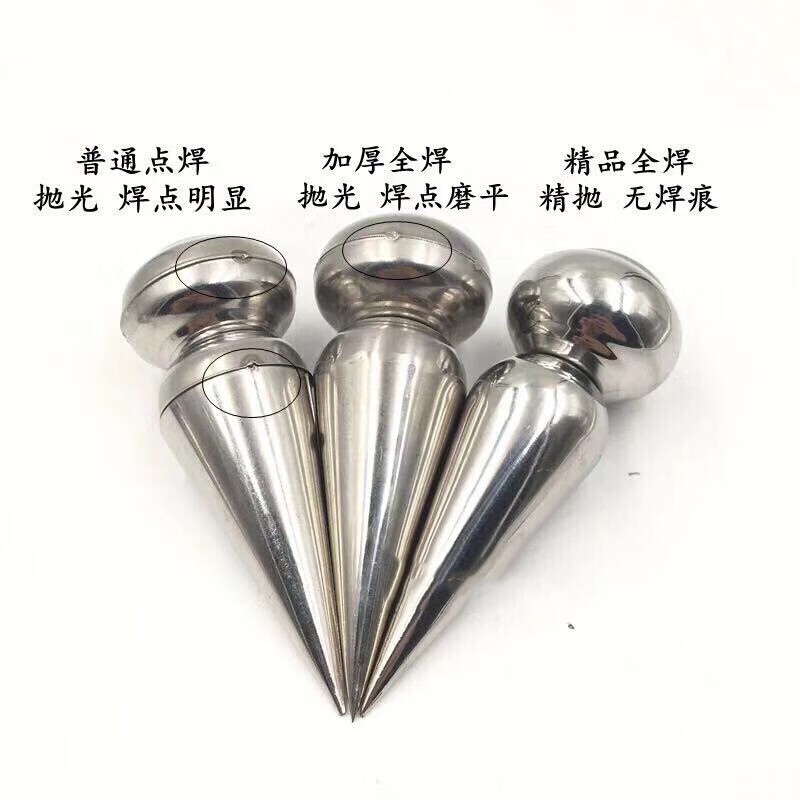 201/304不锈钢装饰枪头 圆锥枪头围栏护栏配件 防攀专用装饰枪尖 19