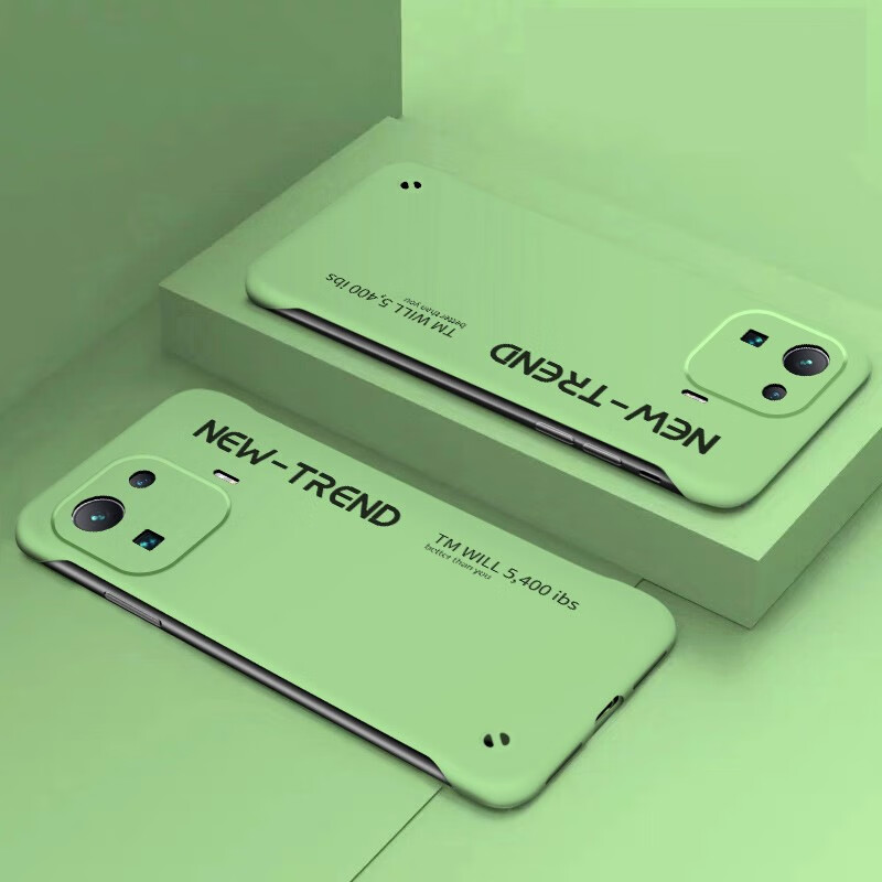 莫维斯小米11ultra/11pro/11青春版手机套无边框手机壳半包保护套镜头