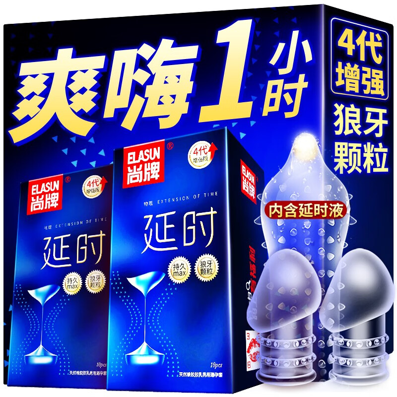 独家价格预测!该商品价格走势大揭秘
