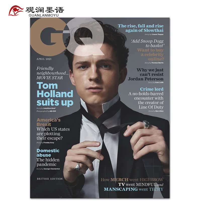【单期可选】GQ 绅士 智族 2023/22年月刊 英国男士服饰时尚生活杂志 2021年4月刊