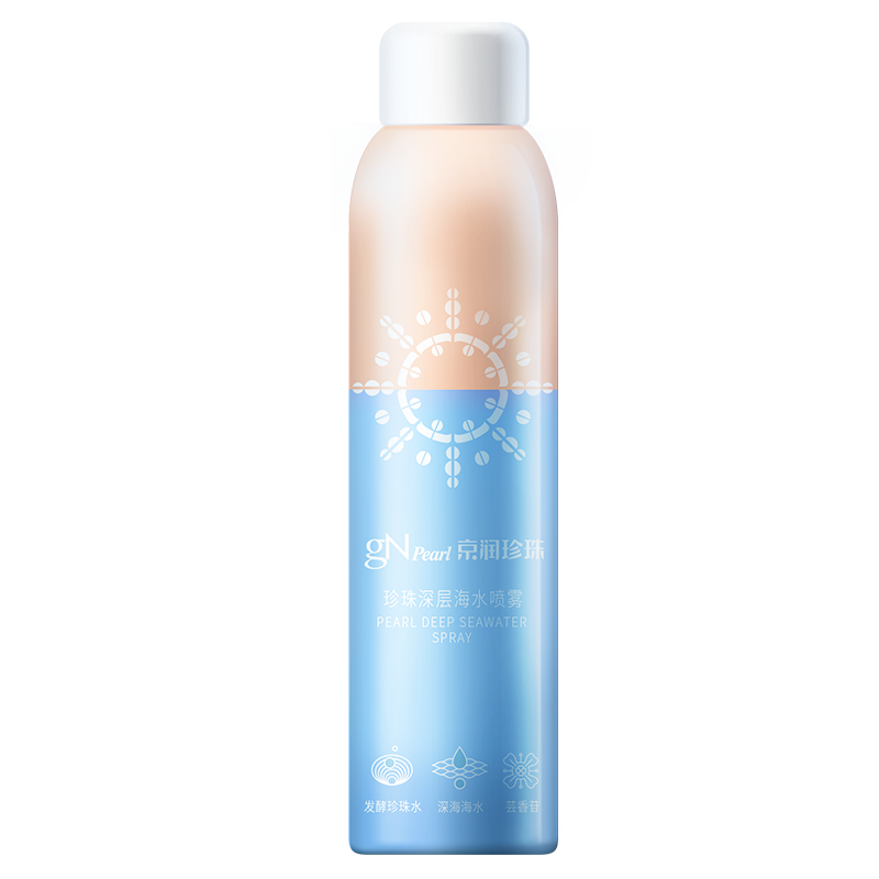 京润珍珠珍珠深层海水喷雾200ml,为您带来清洁、保湿和紧致的美肌