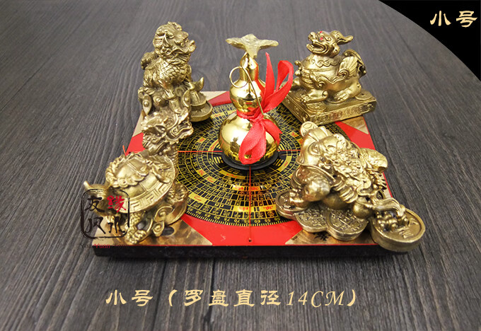 纯铜聚财阵葫芦龙龟金蟾貔貅罗盘麒麟风水聚宝盆招财家居店铺摆件