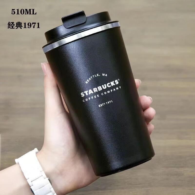 星巴克便携式杯子新款加厚带盖咖啡杯网红不锈钢茶杯510毫升 1971字母