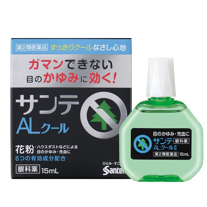 如何买到便宜的京东100013410023？价格走势分析