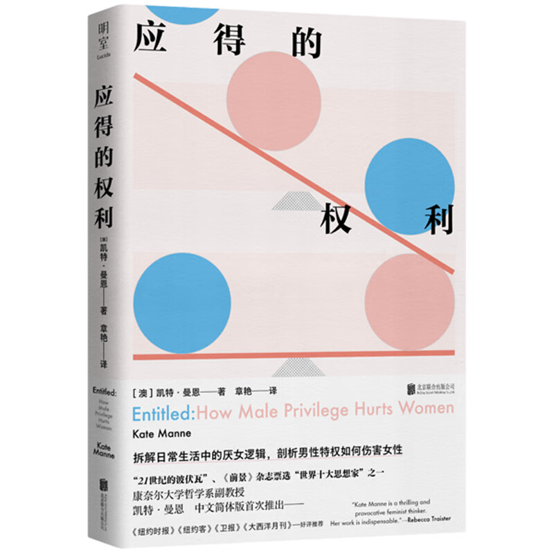 文化理论价格走势网站|文化理论价格比较