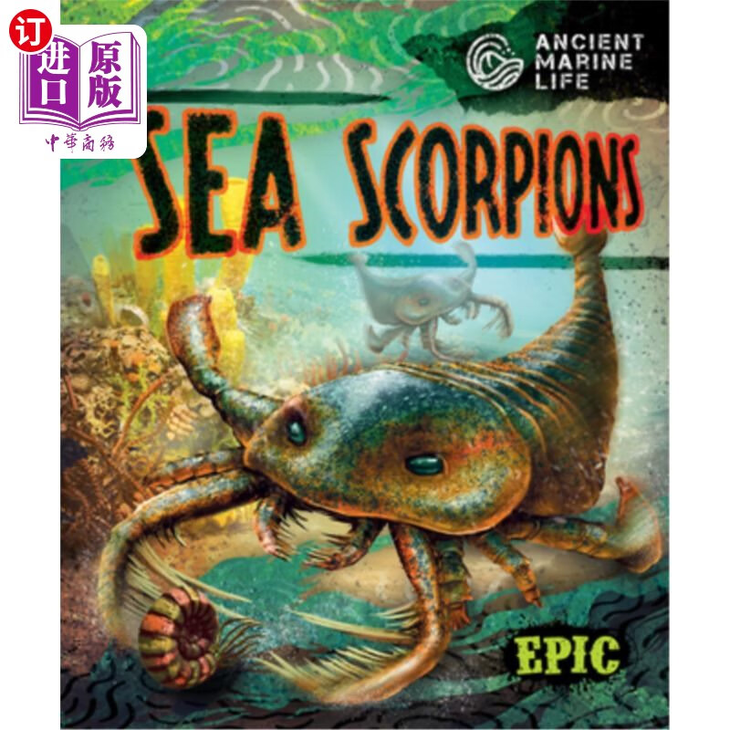 海外直订sea scorpions 海蝎子