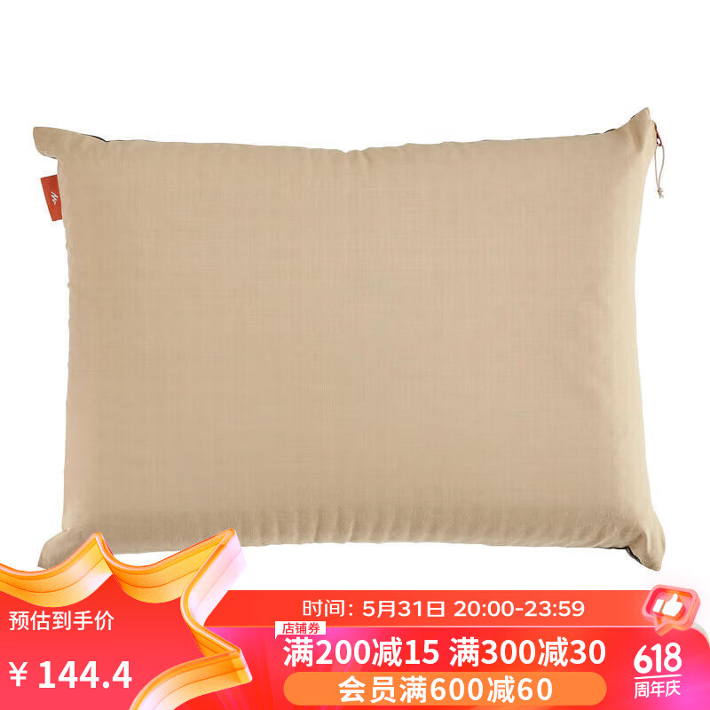 迪卡侬（DECATHLON）自动充气床垫露营单人户外防潮垫便携快速舒适加厚ODCF 奶茶色枕头