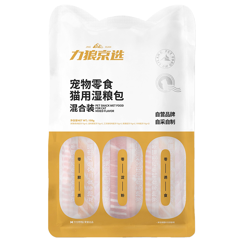 ���ڲ��������� è��è��ʳ ����èͨ�ó���è����ʳèʪ�� ��0���ۡ���Ͽ�ζ100֧