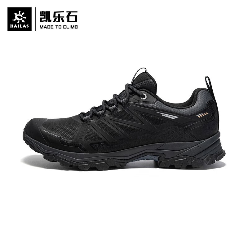 京东可以看徒步鞋历史价格吗|徒步鞋价格历史