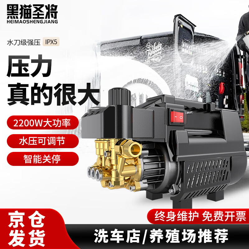 ��èʥ��ϴ����ϴ����ѹˮǹ����220v��ϴ��ˢ���ô�������ͥԺ��ϴ