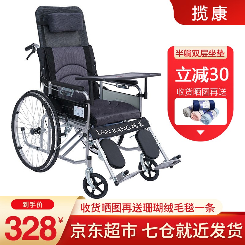 该商品价格走势如何?立即查看最新价格变化趋势!