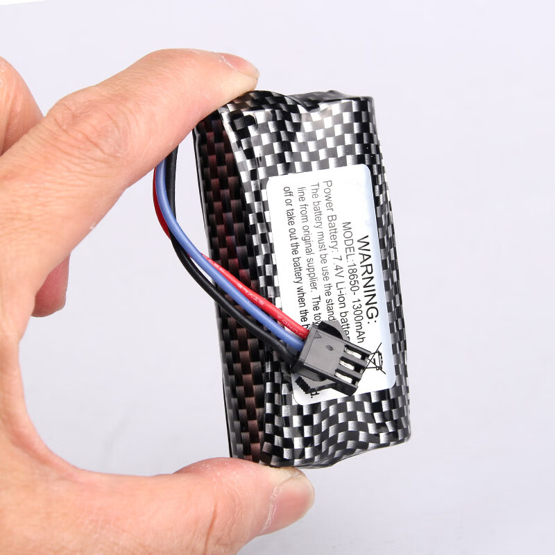 挚赫格莽牛模型mn82卫士rc模型遥控车配件7.