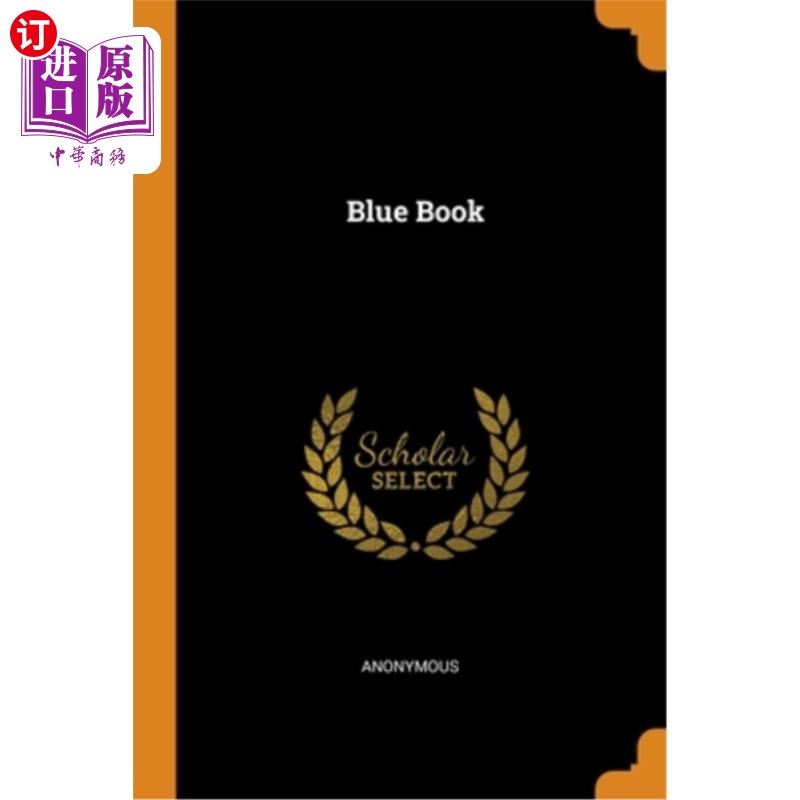 海外直订blue book 蓝色的书