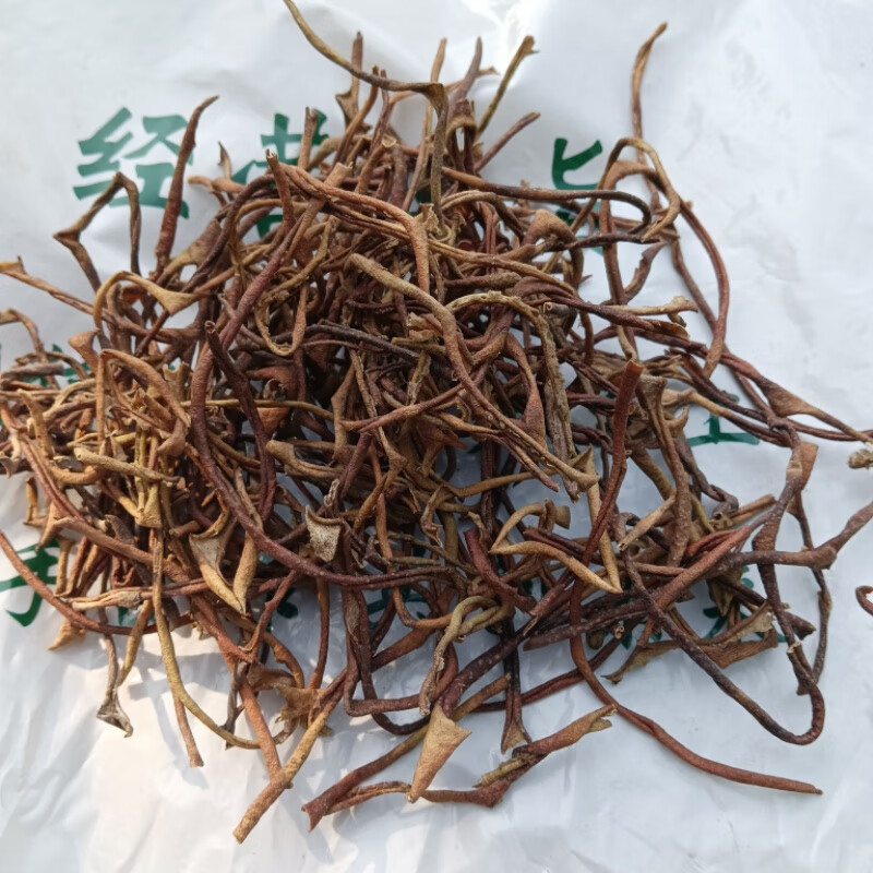 梨皮 中药材 新货天然无硫 梨子皮 梨果皮 药用 梨皮 新货 500g 500克