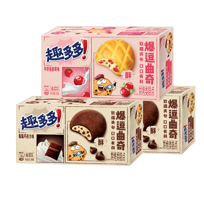 趣多多爆逗软糯夹心曲奇-价格走势一目了然|饼干膨化历史价格插件