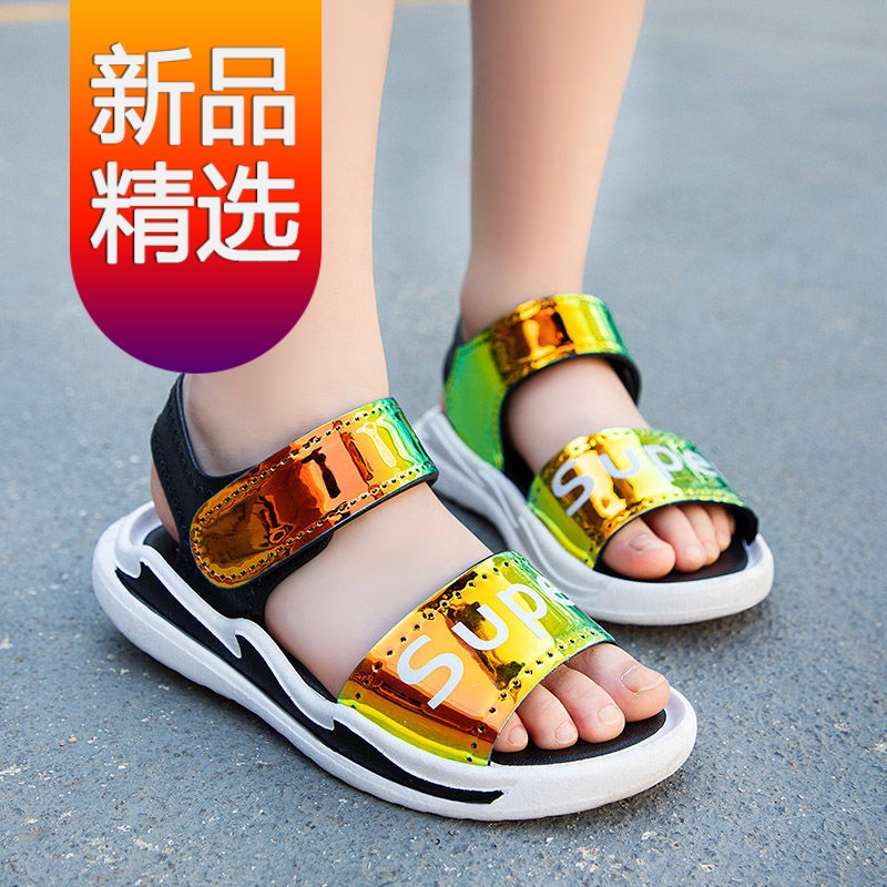 【q童】儿童凉鞋2021夏季新款男童女童运动凉鞋中大童