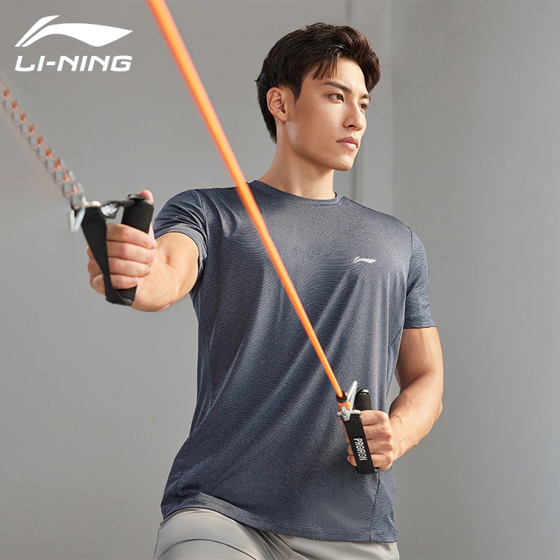 评测分析一下李宁（LI-NING）速干T恤优缺点曝光分析？全新口碑反馈