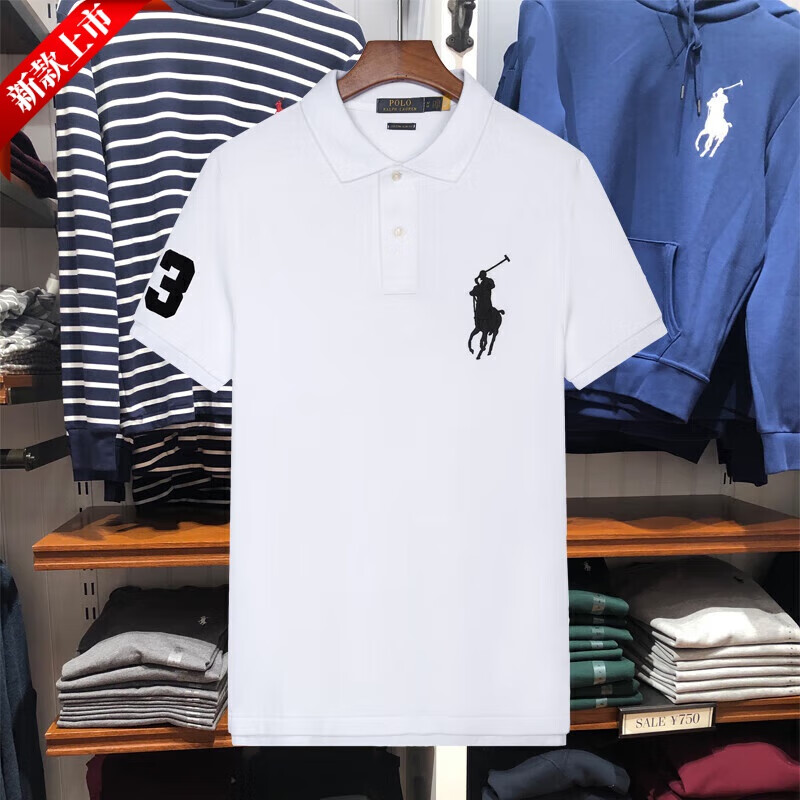 简马仕保罗美国保罗短袖polo衫男2024夏季新款大马标刺绣翻领t恤大码