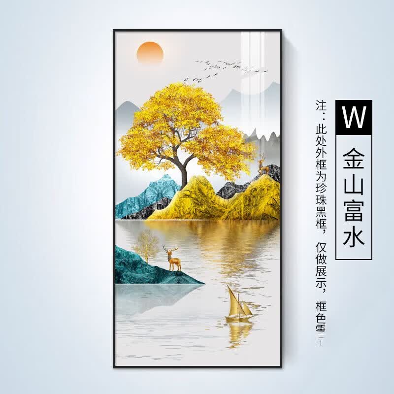 婕茵桐装饰画现代简约旭日东升山水画入户门玄关装饰画轻奢走廊壁 深红色 #10#怎么看?