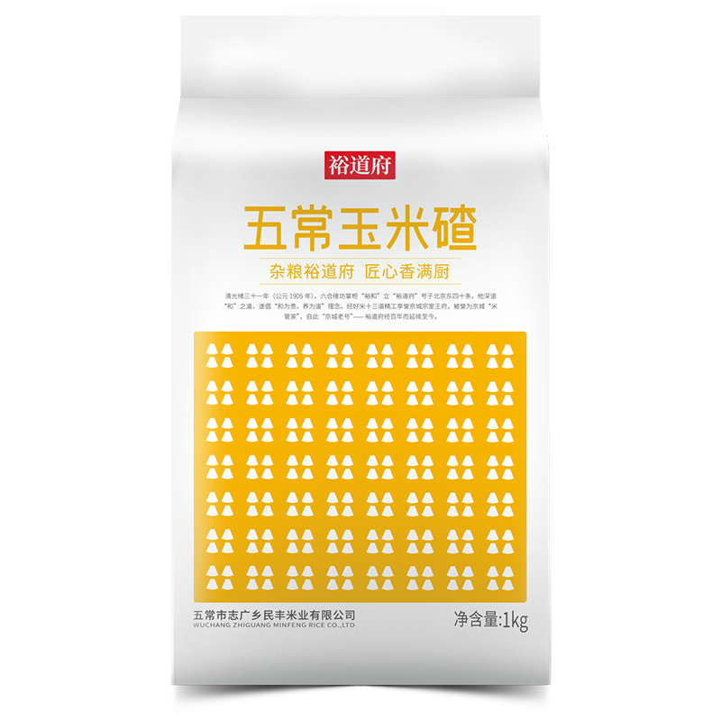 裕道府五常玉米碴介绍及针对性购买建议|查杂粮历史价格