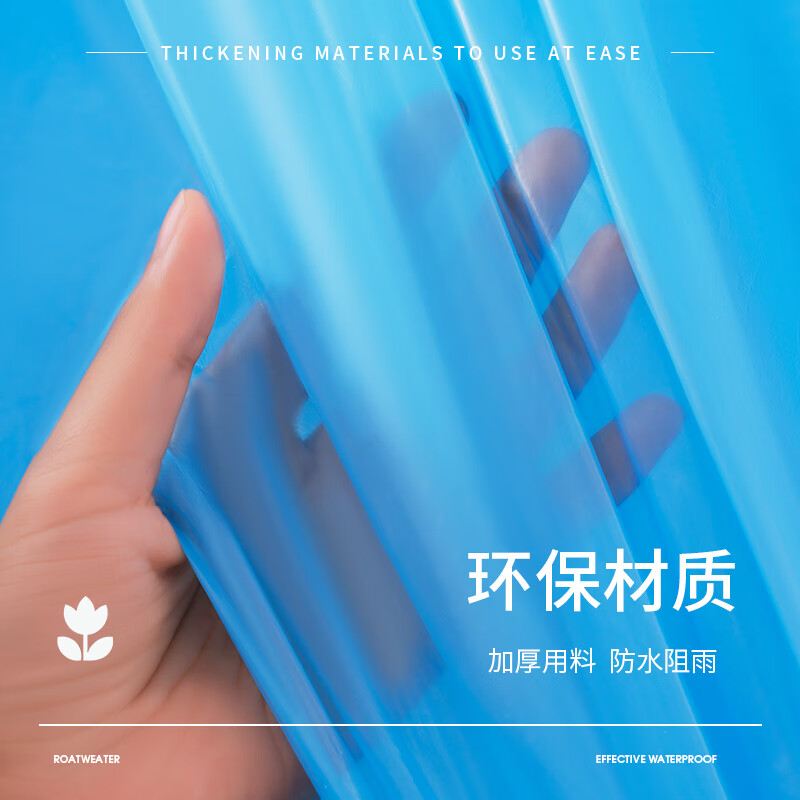 宰搂初高中学生儿童一次性雨衣带书包位上学专用加厚卡片便携雨披均码 乖乖熊-白20个适合身高115-150 宰搂初高中学生儿童一次性雨衣带书包位上学专用加厚卡片便携雨披均码 乖乖熊-白20个适合身高115-150