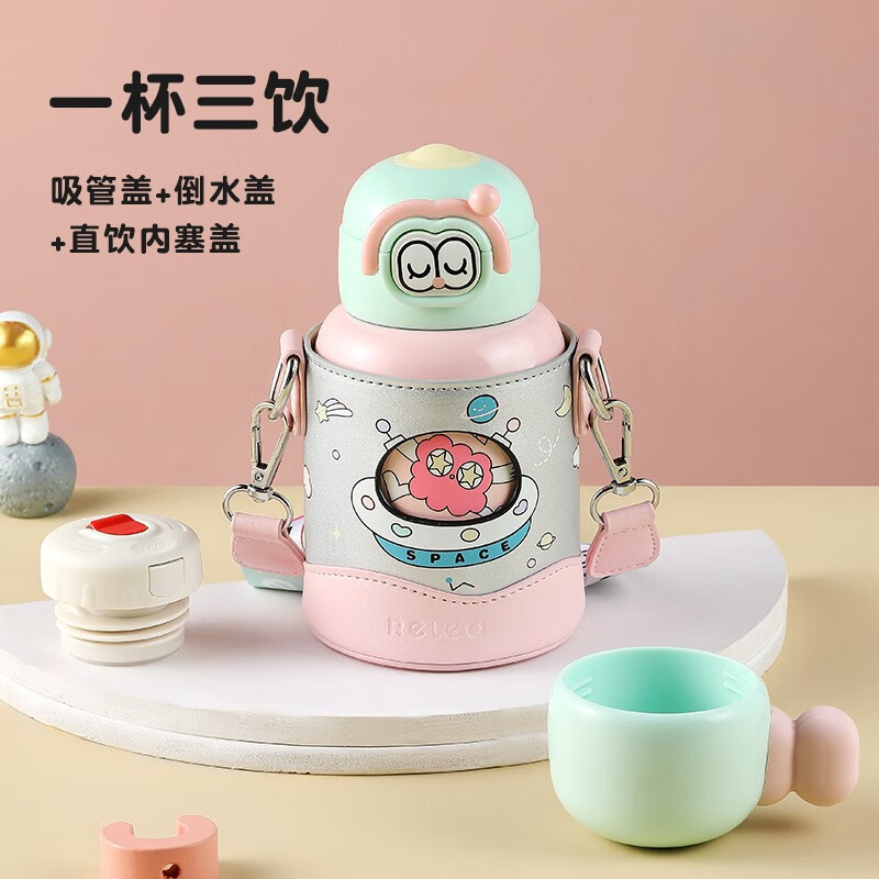 316ʳƷͯ±ŮСѧЯˮ ۺɫ 89Ԫ