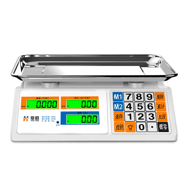 ���ڲ�������ͥ��HAOTING�����ص��ӳ����ø߾��ȳ�����ʳƷ��ǧ�˳ӳ��в˳�ˮ���߲�30kg����Ƽ۳�̨�� ���˲��ٷ���Һ������ְ��� 176.4Ԫ��3��(��58.8Ԫ/��)