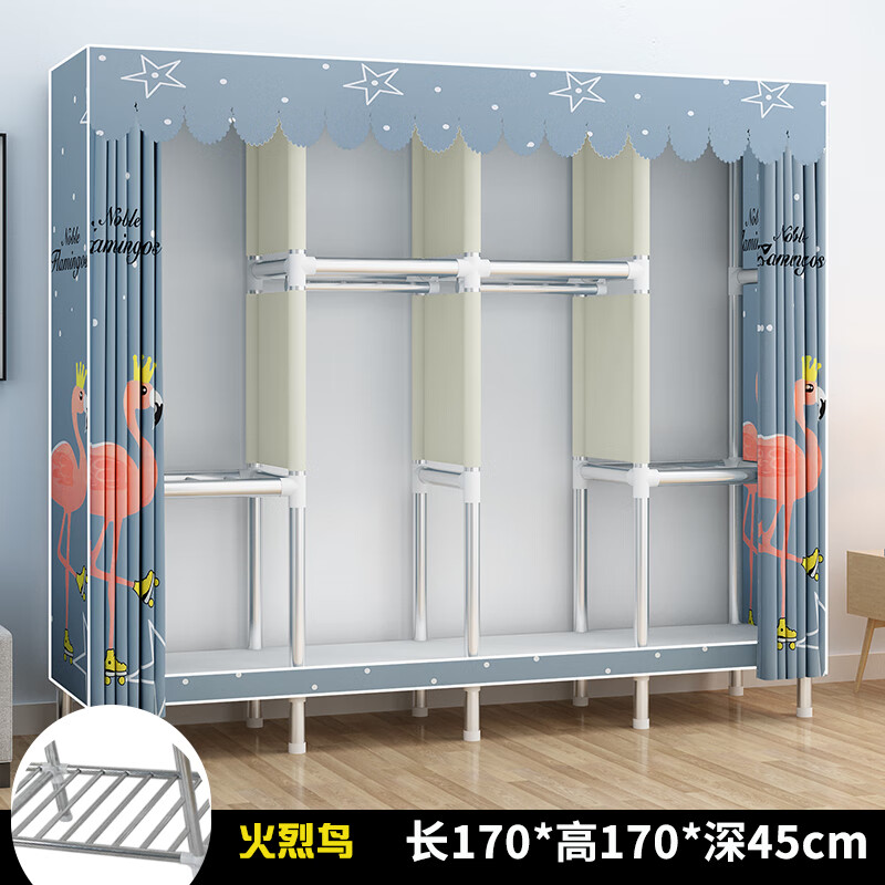 衣柜家用卧室出租房用现代简约布衣柜子钢管收纳经济型挂衣橱 杏色