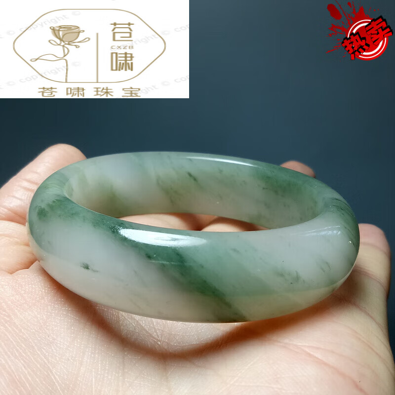 snqp新疆玉石手镯 戈壁玉天山翠昆仑翠手镯 镯子玉镯 然镯子玉镯