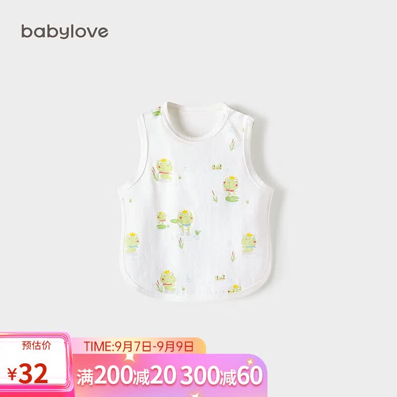 babylove婴儿半背肚兜夏季薄款宝宝纯棉肚围护肚新生儿睡觉防着凉怎么样,好用不?