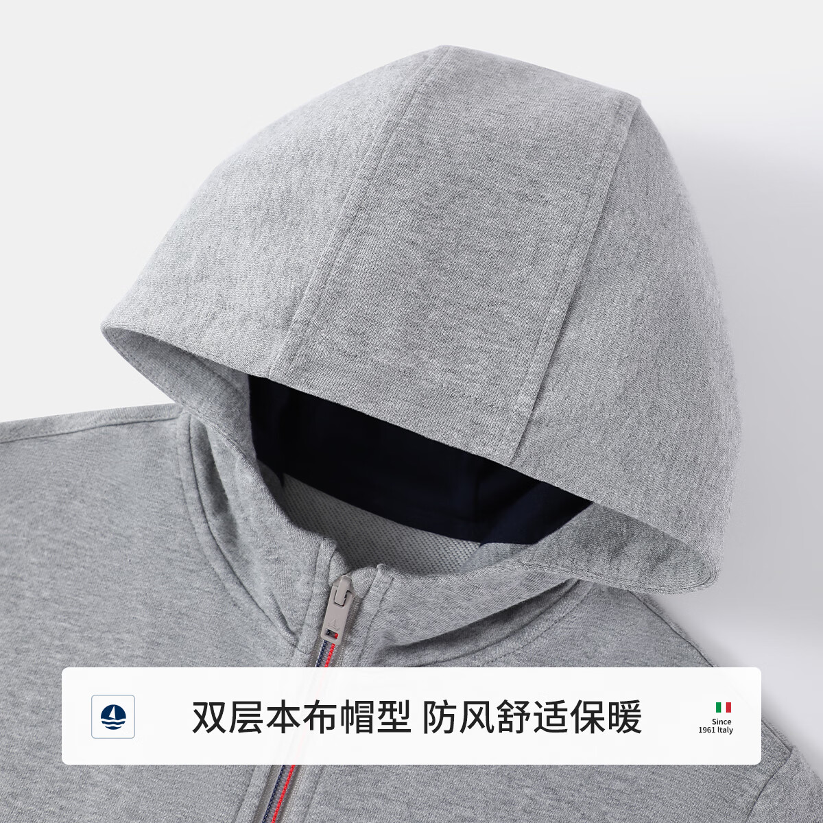 NAVIGARE意大利小帆船童装儿童外套男童连帽卫衣中大童休闲上衣衣服 蓝红毛圈浅花灰 140