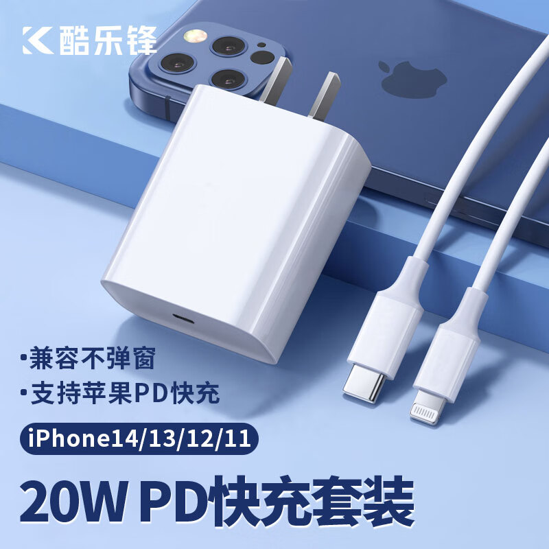 京东数码家电 2023-04-19 - 第8张 | 最新购物优惠券 京东数码家电 2023-04-19 - 第8张 | 最新购物优惠券