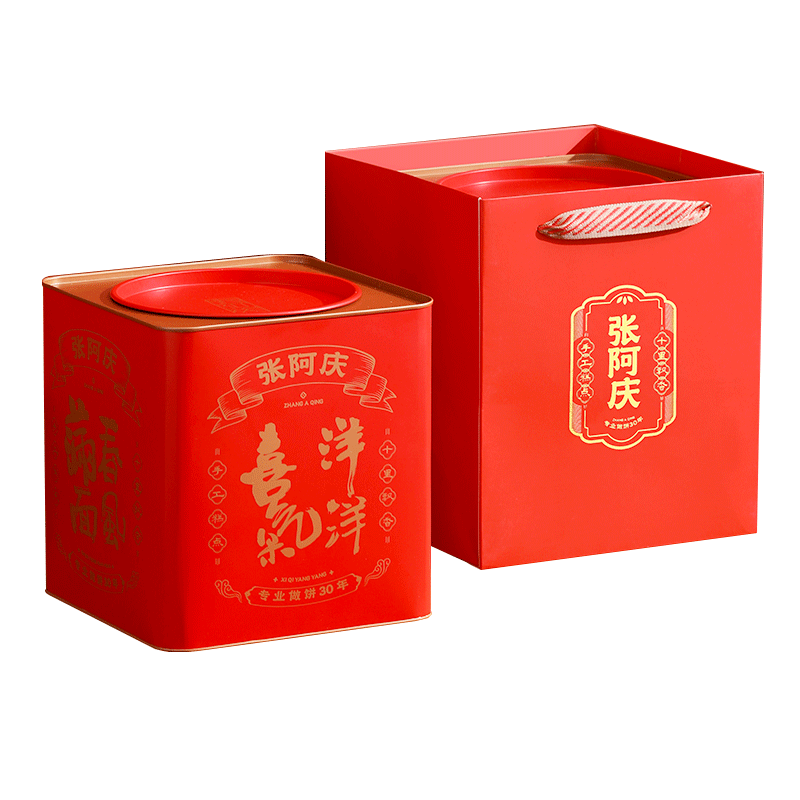 张阿庆年货糕点礼盒桃酥饼干